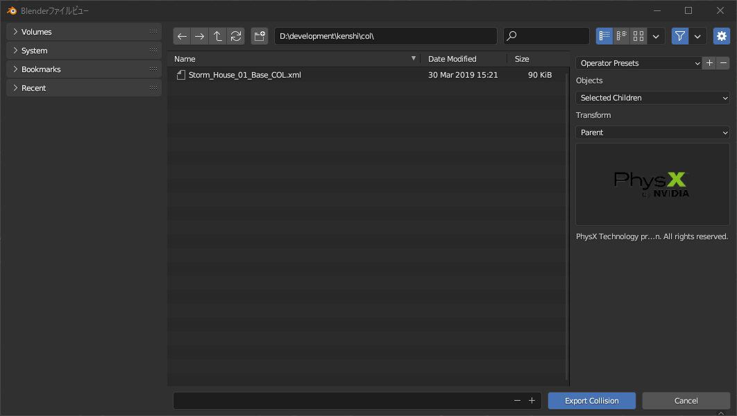 export_3